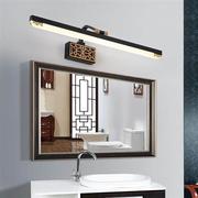 新中式镜前灯 防水防雾浴室卫生间镜灯壁灯简约现代镜柜灯灯具 41
