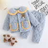 儿童冬季三层夹棉加厚法兰绒，家居服套装女孩小宝宝，珊瑚绒保暖睡衣