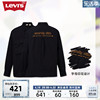 levi's李维斯(李，维斯)春季男士牛仔衬衫，黑色宽松休闲时尚印花长袖