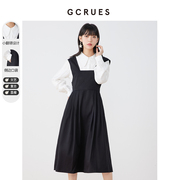 gcrues衬衫背带长裙两件套春装裙子女夏季2024年设计感连衣裙