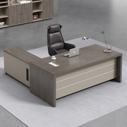 办公桌老板桌现代简约板式大班台主管桌经理桌总裁桌 1.8米