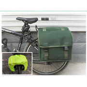 山地自行车骑行挂包装备，后座防雨货架公路帆布，收纳袋电动超大容量