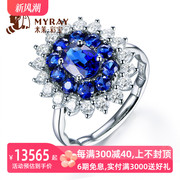 米莱珠宝戴妃款天然皇家，蓝宝石戒指女18k金镶钻(金镶钻)彩色宝石定制
