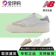 nb女鞋ct302李知恩(李知恩)iu同款复古低帮厚底，增高运动休闲板鞋男ct302oa