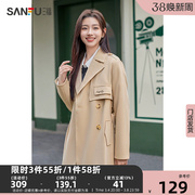 三福外套女2024春秋季时尚，腰带翻领风衣高级感洋气小个子女装