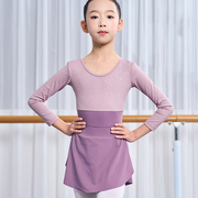 舞越芭蕾舞裙儿童体操服连体，练功服女童长袖，跳舞舞蹈服幼儿中国舞