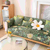 积屋野玫瑰美式田园花卉雪尼尔沙发垫四季通用清新自然沙发套罩巾
