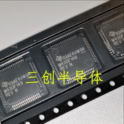 M430F149 MSP430F149IPM LQFP64 MSP430单片机 IC芯片