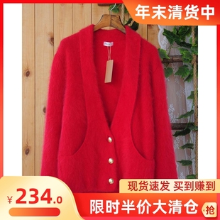 日本高端原单安哥拉长兔毛兔绒气质，宽松大红保暖开衫毛衣外套