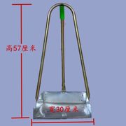 铁簸箕不锈钢垃圾铲环卫，撮子大畚斗套装垃圾，斗单个撮箕白色