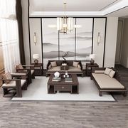 新中式实木沙发家具轻奢现代禅意乌金木客厅，组合罗汉床简约中国风