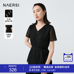 NAERSI/娜尔思黑色水钻修身系带收腰雪纺衫女24夏季小衫上衣