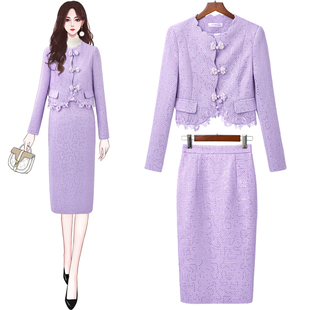 秋冬短款小香风套装时尚，名媛气质亮片，紫色套装裙优雅宴会小洋装