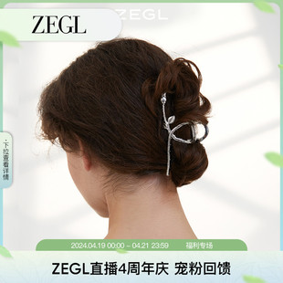 ZEGL玫瑰花金属抓夹女夏天大号鲨鱼夹后脑勺设计感小众发饰头饰品