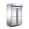 广东q1.0e4全铜管冰箱，商用冷柜厨房，四门冷藏冷冻冰箱商用设备