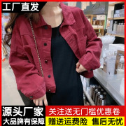 网红小个子牛仔外套女短款宽松韩版春秋休闲百搭夹克上衣潮牛仔衣