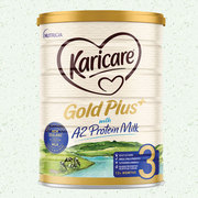 karicare可瑞康金装A2蛋白婴儿奶粉3段 3罐 一个月慎拍西藏不