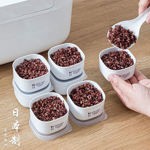 日本进口糙米饭分装盒杂粮饭减脂，定量小饭盒食品级冷冻可微波加热