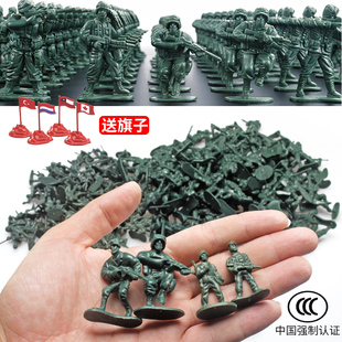 100只二战小兵人玩具模型童年塑料小军人安全无异味沙盘士兵