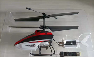 猎鹰300四通道2.4G遥控直升机 儿童直升机 飞行器 青少年竞赛器材