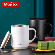 mojito不锈钢马克杯带盖保温咖啡杯，办公室男女生，杯子简约情侣水杯