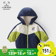 拉比树童装男童棉衣2024冬季宝宝加棉厚棉袄，儿童洋气加绒外套