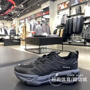 李宁2023秋逸界男子反光防泼水缓震回弹舒适越野跑鞋ARNT005