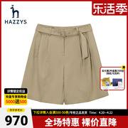 商场同款hazzys哈吉斯(哈吉斯)休闲短裤女士米色，时尚宽松运动直筒裤子