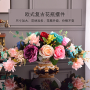 a欧式花瓶花艺客厅，玄关玫瑰绢花艺术，插花家居装饰摆件