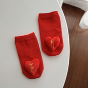 新生婴儿红色袜子春秋纯棉，满月喜庆立体短袜大红男女，宝宝凹造型袜