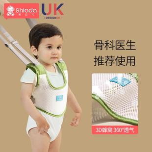 宝宝学步带婴幼儿学走路婴儿牵引绳夏季透气小孩防摔防勒护腰