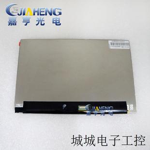 8寸屏H080BE032001适用于三星N5100平板电脑显示屏液晶屏内屏