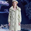 VJC/威杰思秋冬女装浅绿色中长款羽绒服气质条纹封腰外套