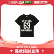 香港直邮潮奢 Rhude 男士x Automobili Lamborghini 63 插肩T恤