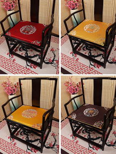 中式红木椅子太师椅坐垫，沙发垫定制实木家具茶桌，主人椅茶椅垫四季