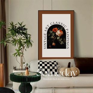 法式客厅装饰画轻奢小众，艺术花卉美式复古组合壁画沙发背景墙挂画