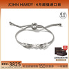 JohnHardy NAGA 珍珠滑扣银手链小众设计轻奢