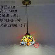欧式田园蜻蜓吊灯美式风格led吊灯 蒂凡尼卧室反吊灯客厅餐厅灯饰
