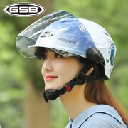 gsb夏季头盔女男士双镜电动车轻便式透气安全帽电瓶车防晒防雨安