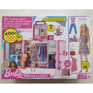 芭比娃娃双层梦幻衣橱衣柜，女孩生日公主，玩具换装过家家礼物