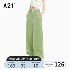 a21女装裤子女夏休闲裤