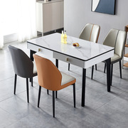现代简约实木岩板餐桌椅，组合带储物抽屉家用长方形，玉晶石吃饭桌子