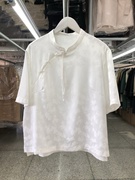 优雅中国风新中式立领气质短袖衬衫女设计感小众23夏季提花衫