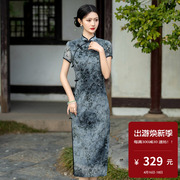 新中式旗袍中长款双层传统老上海民国时期日常素雅简约平时可穿女