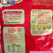 量大多味宝，新奥尔良腌料新奥尔良烤鸡烤肉，烧烤1kg