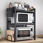 厨房微波炉置物架多功能台面可伸缩收纳架放电饭煲烤箱家用双层架