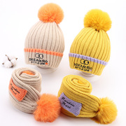 宝宝帽子冬季保暖儿童毛线帽围巾两件套秋冬1-8岁男童女童针织帽
