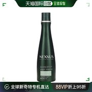 美国直邮Nexxus丰盈水润洗发露含弹性蛋白绿茶提取物400ml