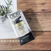 olay玉兰油多效修护霜，50g七效7重合一保湿镁，白素颜面霜spf15