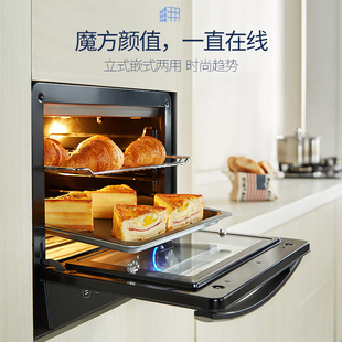 ACA烤箱家用小型烘焙多功能38L大容量全自动双层玻璃烤蛋糕电烤箱